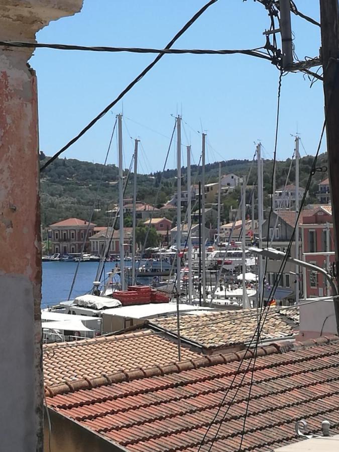 盖奥斯Marilu'S, Paxos Port House公寓 外观 照片